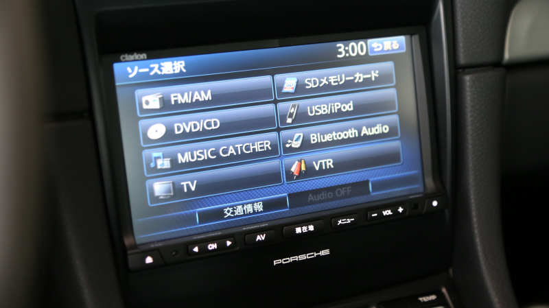 car thumbnails
