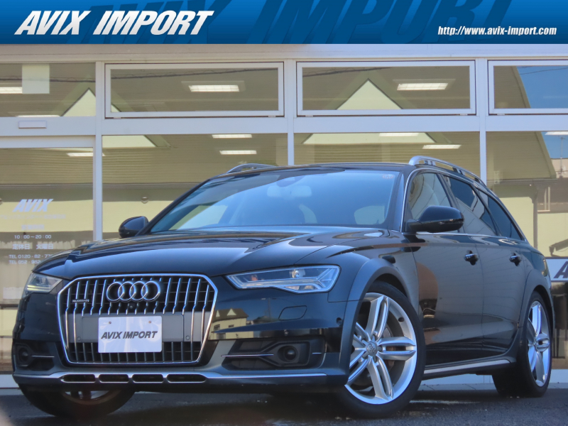 アウディ A6 ｵｰﾙﾛｰﾄﾞｸﾜﾄﾛ ﾍﾞｰｽｸﾞﾚｰﾄﾞ ﾘｱｺﾝﾌｫｰﾄ+/ﾊﾟｰｸｱｼｽﾄ/ｺﾝﾌｫｰﾄｼｰﾄPKG ﾏﾄﾘｸｽLED 黒革 ｼｰﾄﾋｰﾀｰ ﾍﾞﾝﾁﾚｰｼｮﾝ 4ｿﾞｰﾝｴｱｺﾝ ACC ｻｲﾄﾞｱｼｽﾄ ﾚｰﾝｱｼｽﾄ ﾅﾋﾞ TV CD/DVD Bluetooth 全周ｶﾒﾗ BOSEｻｳﾝﾄﾞﾊﾟﾜｰﾄﾗﾝｸ 20AW