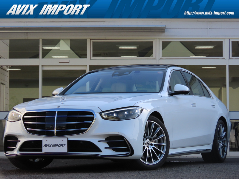 メルセデスベンツ Sクラス S450d 4MATIC(ISG搭載ﾓﾃﾞﾙ) AMGﾗｲﾝ ﾚｻﾞｰEXC&ﾄﾞﾗｲﾊﾞｰｽﾞPKG 新型ｴﾝｼﾞﾝ 禁煙 新車保証付 ﾊﾟﾉﾗﾏSR 右H ﾍﾞｰｼﾞｭ革 3DｺｯｸﾋﾟｯﾄD ARﾍｯﾄﾞｱｯﾌﾟD ACC Burmester3D MBUXﾅﾋﾞTV 360° ﾋｰﾀｰ&ﾍﾞﾝﾁﾚｰｼｮﾝ CarPlay 20AW