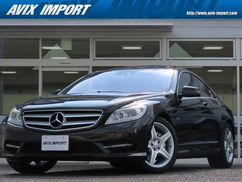 メルセデスベンツ CLクラス CL550BE 後期 AMｽﾎﾟｰﾂPKG ﾗｸﾞｼﾞｭｱﾘｰPKG SR 右H ﾍﾞｰｼﾞｭ革 ﾊﾟﾜｰｼｰﾄ ｼｰﾄﾋｰﾀｰ ﾍﾞﾝﾁﾚｰｼｮﾝ ﾀﾞｲﾅﾐｯｸｼｰﾄ ｸﾙｺﾝ ﾅﾋﾞ Bｶﾒ PTS harman/kardonｵｰﾃﾞｨｵ 19ｲﾝﾁAW