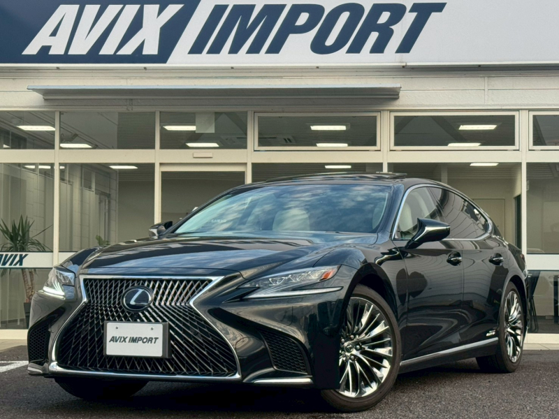 LS
