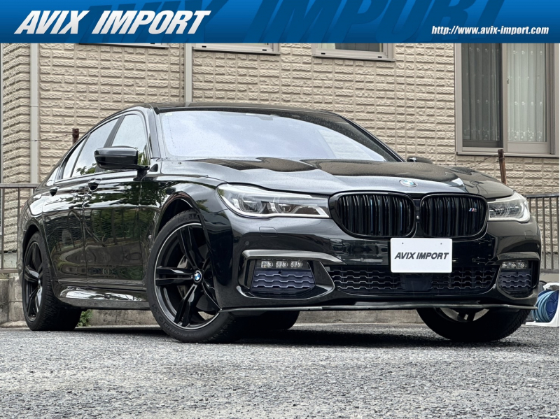 BMW 7シリーズ 740e iﾊﾟﾌｫｰﾏﾝｽ Mｽﾎﾟｰﾂ Dｱｼｽﾄ+ SR 黒革 TV 全周囲&3Dｶﾒﾗ ACC ﾊﾟﾜｰｼｰﾄ ﾋｰﾀｰ ﾍﾞﾝﾁﾚｰﾀｰ HUD harman/kardon ｺﾝﾌｫｰﾄｱｸｾｽ LEDﾗｲﾄ 20AW