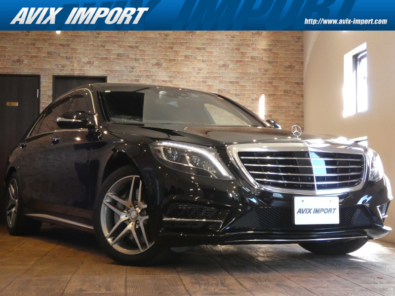 メルセデスベンツ Sクラス S300h ﾛﾝｸﾞ ｼｮｰﾌｧｰPKG 右H ﾚｰﾀﾞｰｾｰﾌﾃｨ ﾊﾟﾉﾗﾏSR 黒革 ﾅﾋﾞ TV 360°ｶﾒﾗ Burmester ｼｰﾄﾋｰﾀｰ ﾍﾞﾝﾁﾚｰﾀｰ ﾘｱｴｱﾝﾀ-ﾃｲﾒﾝﾄ  電動ﾄﾗﾝｸ LEDﾗｲﾄ 19AW