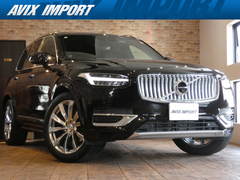XC90