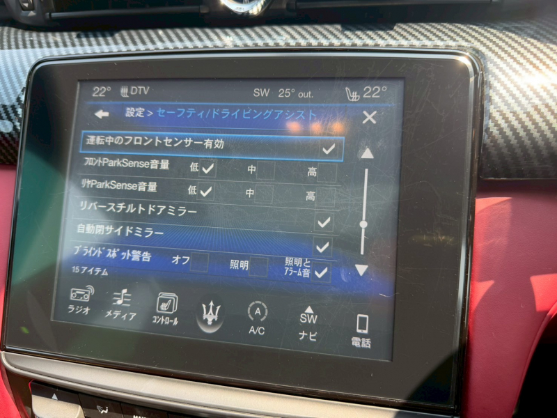 slide image