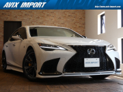 LS
