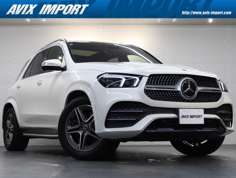 GLE
