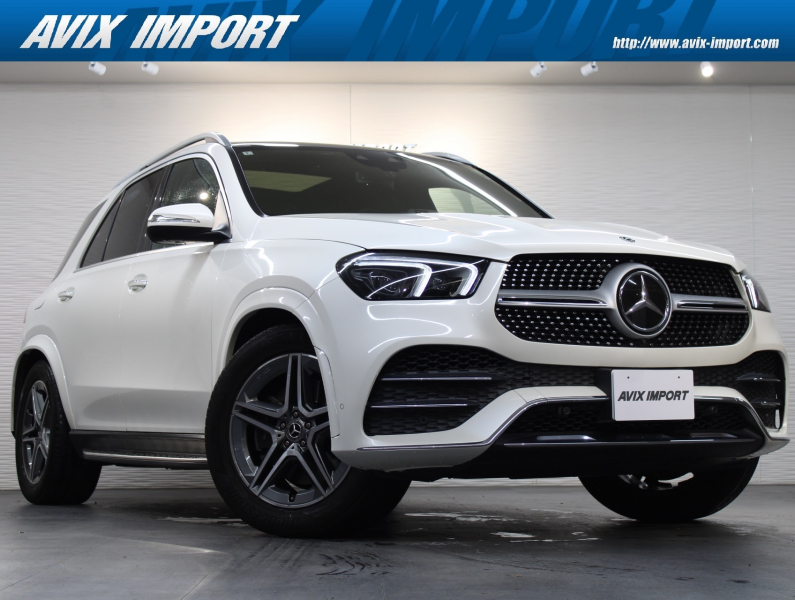 GLE