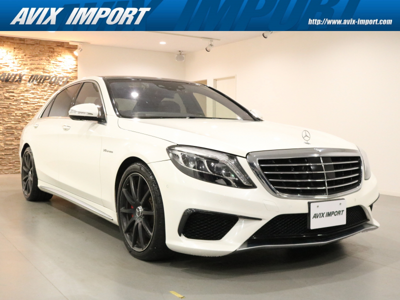 メルセデスベンツ Sクラス S63AMGﾛﾝｸﾞ AMGﾀﾞｲﾅﾐｯｸ＆ｼｮｰﾌｧｰPKG V8ﾂｲﾝﾀｰﾎﾞ 右H正規D車 ﾊﾟﾉﾗﾏSR 茶革 全席ｼｰﾄﾋｰﾀｰ＆ﾍﾞﾝﾁﾚｰﾀｰ 純正ﾅﾋﾞ Burmester＆ﾘｱｴﾝﾀｰﾃｲﾒﾝﾄ 全周ｶﾒﾗ＆PTS HUD＆ﾚｰﾀﾞｰｾｰﾌﾃｨPKG ﾅｲﾄﾋﾞｭｰ 社外可変ﾊﾞﾙﾌﾞ付ﾏﾌﾗｰ 赤ｷｬﾘﾊﾟｰ 専用21ｲﾝﾁAW