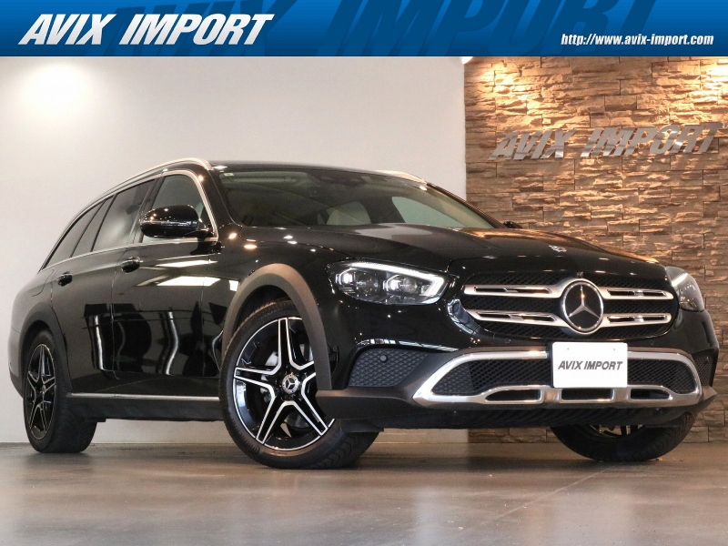 メルセデスベンツ Eクラス E220d 4MATIC ｵｰﾙﾃﾚｲﾝ EXC-PKG 後期型 ﾊﾟﾉﾗﾐｯｸR ﾍﾞｰｼﾞｭ革 ｼｰﾄﾋｰﾀｰ＆ﾍﾞﾝﾁﾚｰﾀｰ MBUX搭載ARﾅﾋﾞ 地ﾃﾞｼﾞ＆CarPlay Burmesterｻｳﾝﾄﾞ 全周ｶﾒﾗ＆PTS HUD＆ﾚｰﾀﾞｰｾｰﾌﾃｨPKG ｴﾅｼﾞｬｲｼﾞﾝｸﾞPKG 純正19ｲﾝﾁAW 禁煙 1ｵｰﾅｰ