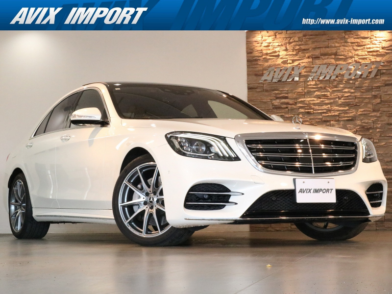 メルセデスベンツ Sクラス S450ｴｸｽｸﾙｰｼﾌﾞ(ISG搭載ﾓﾃﾞﾙ) AMGﾗｲﾝﾌﾟﾗｽ 後期型 右H 正規D車 ﾊﾟﾉﾗﾐｯｸSR 黒革 ｼｰﾄﾋｰﾀｰ＆ﾍﾞﾝﾁﾚｰﾀｰ 純正ﾅﾋﾞ地ﾃﾞｼﾞ CarPlay Burmesterｻｳﾝﾄﾞ 全周ｶﾒﾗ＆PTS HUD＆ﾚｰﾀﾞｰｾｰﾌﾃｨPKG 純正20AW 禁煙車