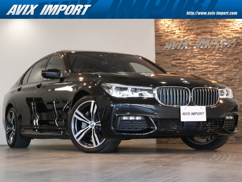 BMW 7シリーズ 740e iperformance Mｽﾎﾟｰﾂ ｶﾞﾗｽSR 黒革 ｼｰﾄﾋｰﾀｰ＆ﾍﾞﾝﾁﾚｰﾀｰ 純正HDDﾅﾋﾞ地ﾃﾞｼﾞ harman/Kardonｻｳﾝﾄﾞ HUD＆PDC ﾄｯﾌﾟﾋﾞｭｰ+3Dﾋﾞｭｰ Dｱｼｽﾄﾌﾟﾗｽ BMWﾚｰｻﾞｰﾗｲﾄ 純正20AW ﾃﾞｨｽﾌﾟﾚｲｷｰ 禁煙車
