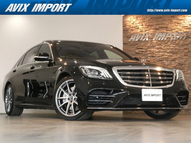 メルセデスベンツ Sクラス S560eﾛﾝｸﾞ AMGﾗｲﾝﾌﾟﾗｽ  ｼｮｰﾌｧｰPKG V6ﾂｲﾝﾀｰﾎﾞ 後期型 右H正規D車 ﾊﾟﾉﾗﾐｯｸR 黒革 全席ｼｰﾄﾋｰﾀｰ＆ﾍﾞﾝﾁﾚｰﾀｰ HDDﾅﾋﾞ地ﾃﾞｼﾞ Burmesterｻｳﾝﾄﾞ ﾘｱｴﾝﾀｰﾃｲﾒﾝﾄ 全周ｶﾒﾗ＆PTS HUD＆ﾚｰﾀﾞｰｾｰﾌﾃｨPKG 専用20AW 禁煙