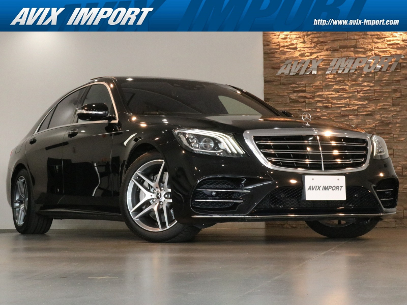 メルセデスベンツ Sクラス S560ﾛﾝｸﾞ AMGﾗｲﾝ ｼｮｰﾌｧｰPKG V8ﾂｲﾝﾀｰﾎﾞ 後期型 右H 正規D車 ﾊﾟﾉﾗﾐｯｸR 黒革 全席ｼｰﾄﾋｰﾀｰ＆ﾍﾞﾝﾁﾚｰﾀｰ 純正ﾅﾋﾞ 地ﾃﾞｼﾞ＆CarPlay Burmesterｻｳﾝﾄﾞ ﾘｱｴﾝﾀｰﾃｲﾒﾝﾄ 全周ｶﾒﾗ＆PTS HUD＆ﾚｰﾀﾞｰｾｰﾌﾃｨPKG 純正19AW 禁煙車