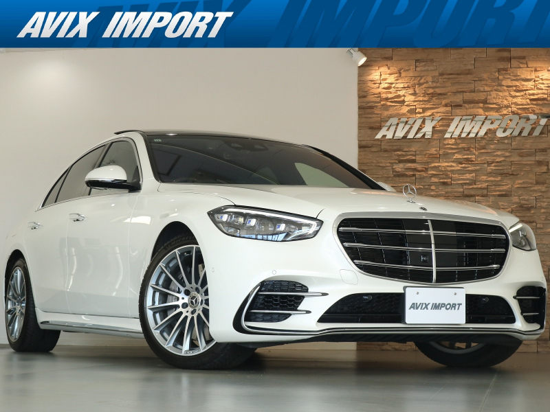 メルセデスベンツ Sクラス S580 4MATIC(ISG搭載ﾓﾃﾞﾙ) AMGﾗｲﾝ＆ﾘｱｺﾝﾌｫｰﾄPKG V8ﾀｰﾎﾞ 右H正規D車 ﾊﾟﾉﾗﾐｯｸR 黒革 ｼｰﾄﾋｰﾀｰ＆ﾍﾞﾝﾁﾚｰﾀｰ MBUX搭載ﾅﾋﾞ Burmester3Dｻｳﾝﾄﾞ＆ﾘｱｴﾝﾀｰﾃｲﾒﾝﾄ 全周ｶﾒﾗ＆PTS ﾚｰﾀﾞｰｾｰﾌﾃｨPKG 3Dｺｯｸﾋﾟｯﾄ＆ARﾍｯﾄﾞｱｯﾌﾟ 純正20AW 禁煙