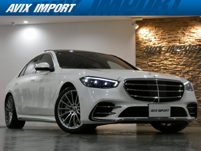 メルセデスベンツ Sクラス S400d 4MATIC AMGﾗｲﾝ ﾚｻﾞｰEXC-PKG 右H正規D車 ﾊﾟﾉﾗﾐｯｸSR 黒革 ｼｰﾄﾋｰﾀｰ＆ﾍﾞﾝﾁﾚｰﾀｰ 12.8ｲﾝﾁ有機ELﾃﾞｨｽﾌﾟﾚｲ(MBUXﾅﾋﾞ) Burmester3Dｻｳﾝﾄﾞ 全周ｶﾒﾗ＆PTS HUD＆ﾚｰﾀﾞｰｾｰﾌﾃｨPKG 純正20AW 禁煙 1ｵｰﾅｰ