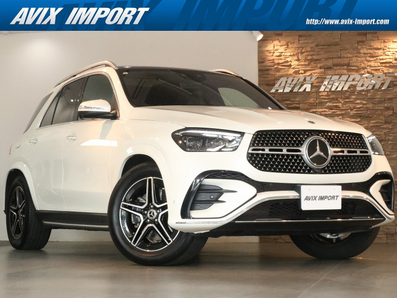 メルセデスベンツ GLE GLE300d 4MATIC 現行型 AMGﾗｲﾝPKG ﾚｻﾞｰEXC-PKG ﾊﾟﾉﾗﾐｯｸR 黒ﾅｯﾊﾟ革 ｼｰﾄﾋｰﾀｰ＆ﾍﾞﾝﾁﾚｰﾀｰ MBUX ARﾅﾋﾞ Burmester 全周ｶﾒﾗ＆PTS HUD＆ﾚｰﾀﾞｰｾｰﾌﾃｨPKG ﾏﾙﾁﾋﾞｰﾑLED ｴﾅｼﾞｬｲｼﾞﾝｸﾞ＆ｴｱﾊﾞﾗﾝｽPKG 純正20ｲﾝﾁAW 禁煙 1ｵｰﾅｰ 新車保証