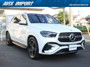 GLE