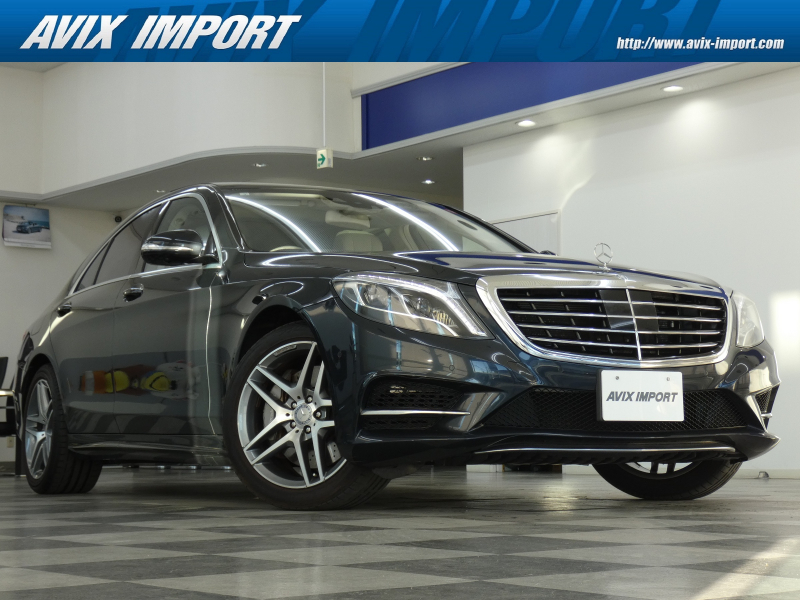 メルセデスベンツ Sクラス S400h ｴｸｽｸﾙｰｼﾌﾞ AMGﾗｲﾝ 右H正規D車 ﾊﾟﾉﾗﾏSR designoﾒﾀﾗｲｽﾞﾄﾞｱｯｼｭｳｯﾄﾞ ｸﾘｽﾀﾙ/ｼｰｼｪﾙｸﾞﾚｰ革 ｼｰﾄﾋｰﾀｰ＆ﾍﾞﾝﾁﾚｰﾀｰ HDDﾅﾋﾞ地ﾃﾞｼﾞBurmester 全周ｶﾒﾗ＆PTS HUD ﾚｰﾀﾞｰｾｰﾌﾃｨPKG 純正19ｲﾝﾁAW