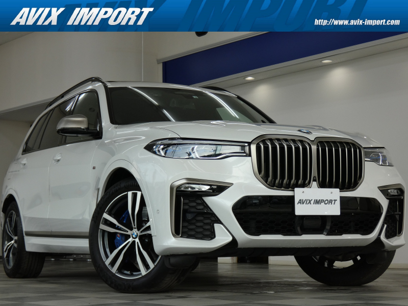 BMW X7 xDrive M50i ｾﾚｸﾄ＆ｳｪﾙﾈｽPKG ｽｶｲﾗｳﾝｼﾞPSR 黒革 2列目ｺﾝﾌｫｰﾄｼｰﾄ ｼｰﾄﾋｰﾀｰ＆ﾍﾞﾝﾁﾚｰﾀｰ  5ｿﾞｰﾝAC 純正HDDﾅﾋﾞ Bowers＆Wilkinsｻｳﾝﾄﾞ ﾘｱｴﾝﾀｰﾃｲﾒﾝﾄ 3Dﾋﾞｭｰ＆HUD Pｱｼｽﾄﾌﾟﾗｽ＆Dｱｼｽﾄﾌﾟﾛ BMWﾚｰｻﾞｰﾗｲﾄ 専用20ｲﾝﾁAW 禁煙