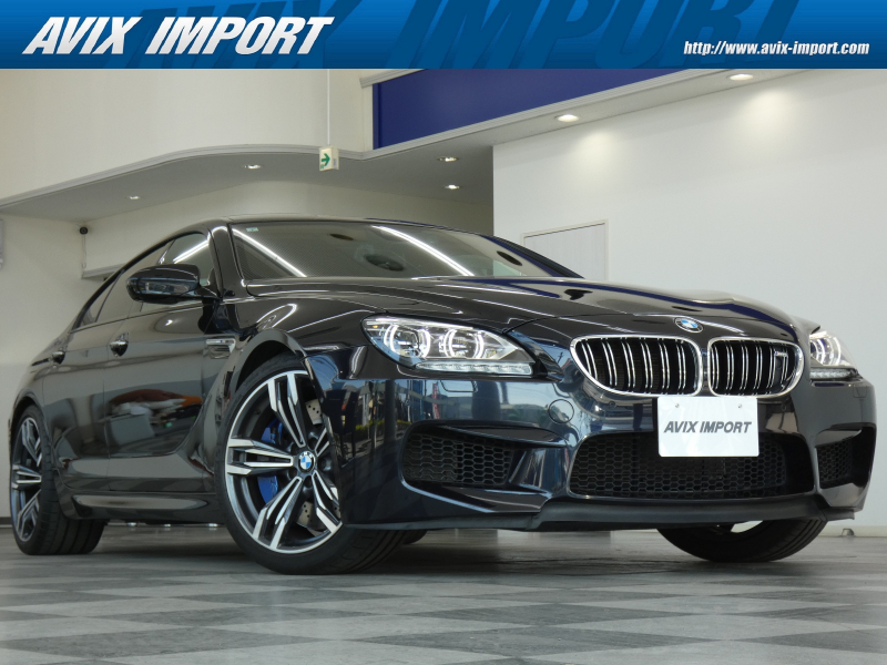 BMW Mシリーズ M6 Gran Coupe ｲﾉﾍﾞｰｼｮﾝPKG ｶｰﾎﾞﾝﾙｰﾌ ｵﾊﾟｰﾙﾎﾜｲﾄ革 ｱﾏﾛﾌﾞﾗｳﾝ/ﾎﾜｲﾄｳｯﾄﾞｲﾝﾃﾘｱ  ｼｰﾄﾋｰﾀｰ&ﾍﾞﾝﾁﾚｰﾀｰ 純正HDDﾅﾋﾞ地ﾃﾞｼﾞ Bang&Olfsen Bｶﾒﾗ＆ｻﾗｳﾝﾄﾞﾋﾞｭｰ PDC HUD  ｿﾌﾄｸﾛｰｽﾞﾄﾞｱ LEDﾍｯﾄﾞﾗｲﾄ 青ｷｬﾘﾊﾟｰ 専用20ｲﾝﾁAW