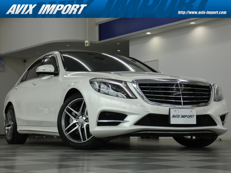 メルセデスベンツ Sクラス S400h  ｴｸｽｸﾙｰｼﾌﾞ AMGﾗｲﾝ ﾘｱｼｰﾄｺﾝﾌｫｰﾄPKG 右H正規D車 ﾊﾟﾉﾗﾏSR  黒革 全席ｼｰﾄﾋｰﾀｰ&ﾍﾞﾝﾁﾚｰｼｮﾝ LEDﾍｯﾄﾞﾗｲﾄ 純正HDDﾅﾋﾞ地ﾃﾞｼﾞﾘｱｴﾝﾀｰﾃｲﾒﾝﾄ Burmester 全周ｶﾒﾗ＆PTS HUD ｷｰﾚｽｺﾞｰ ﾚｰﾀﾞｰｾｰﾌﾃｨPKG 純正19ｲﾝﾁAW 1ｵｰﾅｰ