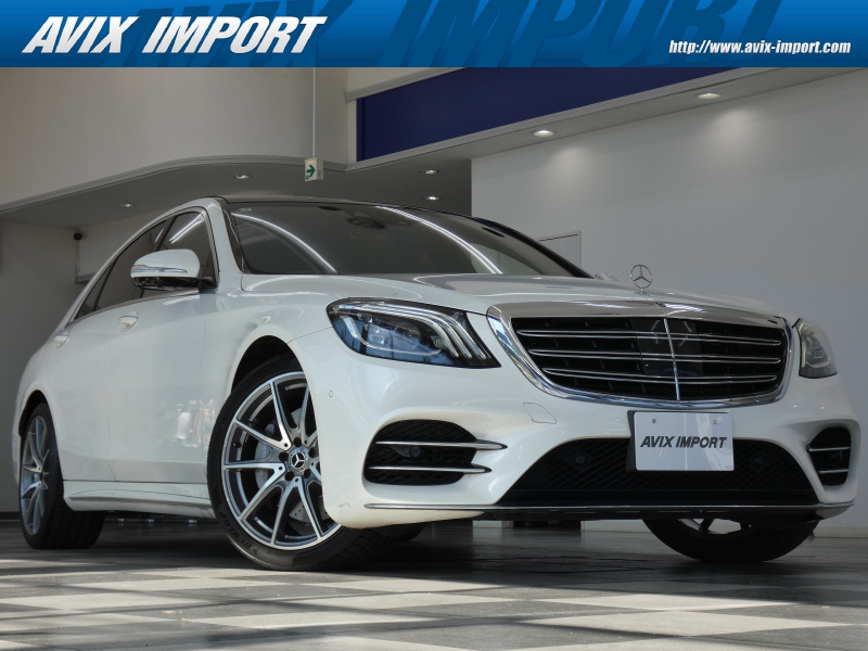 メルセデスベンツ Sクラス S400d AMGﾗｲﾝﾌﾟﾗｽ ﾚｻﾞｰEXC-PKG 後期型 右H正規D車 ﾊﾟﾉﾗﾐｯｸR 黒革 ｼｰﾄﾋｰﾀｰ＆ﾍﾞﾝﾁﾚｰﾀｰ HDDﾅﾋﾞ地ﾃﾞｼﾞ Burmesterｻｳﾝﾄﾞ 全周ｶﾒﾗ＆PTS HUD＆ﾚｰﾀﾞｰｾｰﾌﾃｨPKG ﾌﾟﾗｽ専用20ｲﾝﾁAW 禁煙車