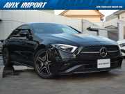 CLS