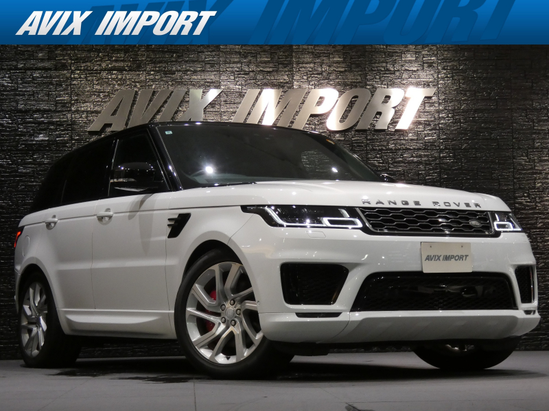 ランドローバー レンジローバーSPORT HSE 後期型 ﾊﾟﾉﾗﾐｯｸｽﾗｲﾃﾞｨﾝｸﾞﾙｰﾌ ﾌﾞﾗｯｸﾚｻﾞｰ 全席ｼｰﾄﾋｰﾀｰ Meridianｻｳﾝﾄﾞ 4ｿﾞｰﾝAC 360°ｶﾒﾗ 純正ﾅﾋﾞ純正21AW 禁煙 正規ﾃﾞｨｰﾗｰ車