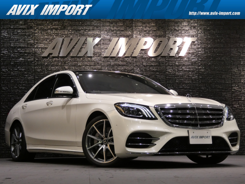 メルセデスベンツ Sクラス S400d AMGﾗｲﾝﾌﾟﾗｽ 後期型 ﾚｻﾞｰｴｸｽｸﾙｰｼﾌﾞPKG ﾍﾞｰｼｯｸPKG ﾚｰﾀﾞｰｾｰﾌﾃｨPKG ﾊﾟﾉﾗﾏSR 黒革 ｼｰﾄH ﾍﾞﾝﾁﾚｰｼｮﾝ ﾘﾗｸｾﾞｰｼｮﾝ Burmester HUD Meｺﾈｸﾄ 純正HDDﾅﾋﾞ 地ﾃﾞｼﾞ 360°ｶﾒﾗ 純正20AW 禁煙 正規ﾃﾞｨｰﾗｰ車
