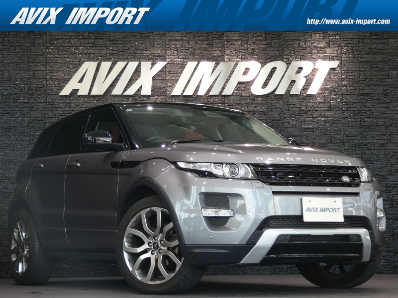 ランドローバー レンジローバー EVOQUE ﾀﾞｲﾅﾐｯｸﾘﾐﾃｯﾄﾞ 特別仕様車 ﾊﾟﾉﾗﾐｯｸｶﾞﾗｽﾙｰﾌ 全席ｼｰﾄﾋｰﾀｰ Merdianｻｳﾝﾄﾞ ｽﾃｱﾘﾝｸﾞﾋｰﾀｰ ｸﾙｺﾝ ﾊﾟﾜｰﾊﾞｯｸﾄﾞｱ 赤黒革 F/R/Sｶﾒﾗ 純正ﾅﾋﾞ 純正20AW 禁煙 正規ﾃﾞｨｰﾗｰ車