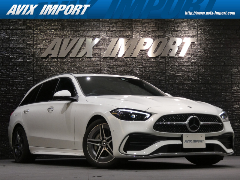 メルセデスベンツ Cクラス C220dﾜｺﾞﾝ AVG AMGﾗｲﾝ ﾚｰﾀﾞｰｾｰﾌﾃｨPKG ﾍﾞｰｼｯｸPKG F席ｼｰﾄH HUD ﾌﾞﾗｯｸﾊｰﾌﾚｻﾞｰ 純正HDDﾅﾋﾞ 地ﾃﾞｼﾞ 360°ｶﾒﾗ 純正18ｲﾝﾁAW 1ｵｰﾅｰ 禁煙 正規ﾃﾞｨｰﾗｰ車