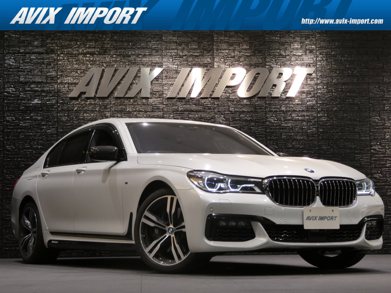 BMW 7シリーズ 750i Mｽﾎﾟｰﾂ ﾊﾟﾉﾗﾏSR 全席ｼｰﾄﾋｰﾀｰ F席ﾍﾞﾝﾁﾚｰｼｮﾝ F席ﾘﾗｸｾﾞｰｼｮﾝ機能 全席ｲｰｼﾞｰｸﾛｰｻﾞｰharman/Kardonｻｳﾝﾄﾞ HUD 360°ｶﾒﾗ 純正20ｲﾝﾁAW 禁煙 正規ﾃﾞｨｰﾗｰ車