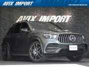 GLE