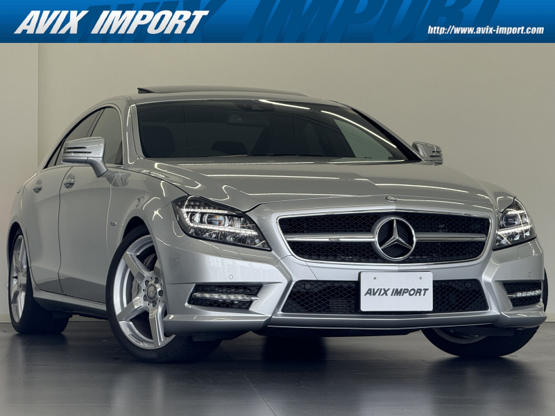 メルセデスベンツ CLS CLS550 BE AMG SP-PKG 右H ｶﾞﾗｽSR LUXｼｰﾄPKG 黒革 ｼｰﾄﾋｰﾀｰ ﾍﾞﾝﾁﾚｰﾀｰ 純正ﾅﾋﾞ地ﾃﾞｼﾞ harman/kardonﾛｼﾞｯｸ7 Bｶﾒﾗ＆PTS 3ｿﾞｰﾝAC ｸﾙｺﾝ LEDﾍｯﾄﾞﾗｲﾄ 電動Rｹﾞｰﾄ ｷｰﾚｽｺﾞｰ ﾙｰﾌ＆ﾄﾗﾝｸｽﾎﾟｲﾗｰ 純正19ｲﾝﾁAW 禁煙