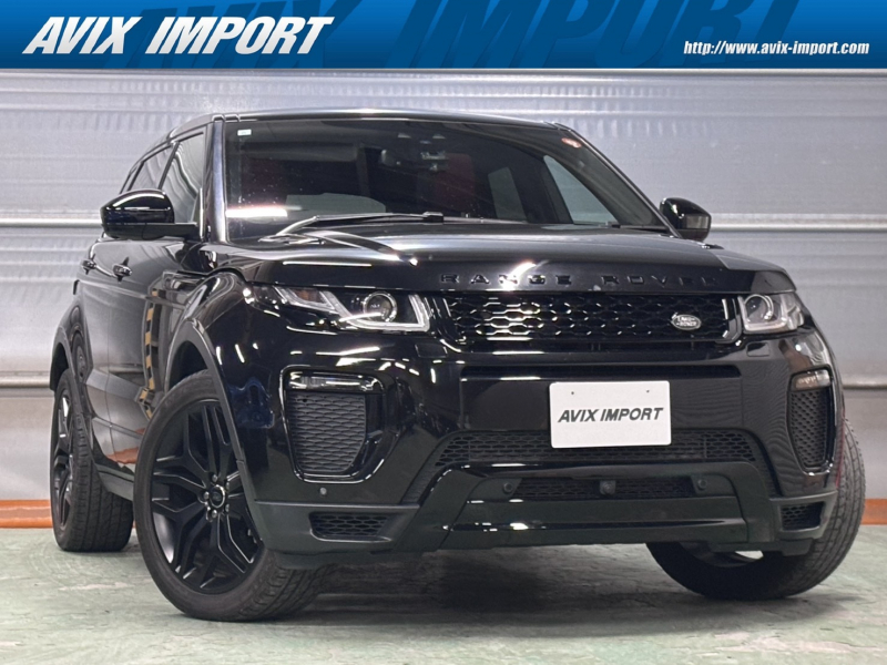 ランドローバー レンジローバー EVOQUE HSE Dynamic 後期 BLACK DESIGN PACK ﾋﾟﾒﾝﾄ/ｴﾎﾞﾆｰ革 ｼｰﾄﾋｰﾀｰ 純正ﾅﾋﾞ MERIDIANｻｳﾝﾄﾞ 360°ｶﾒﾗ＆Pｴｲﾄﾞ ｸﾙｺﾝ ｷｾﾉﾝHL ﾊﾝｽﾞﾌﾘｰRｹﾞｰﾄ ｷｰﾚｽｴﾝﾄﾘｰ 純正20ｲﾝﾁAW 禁煙