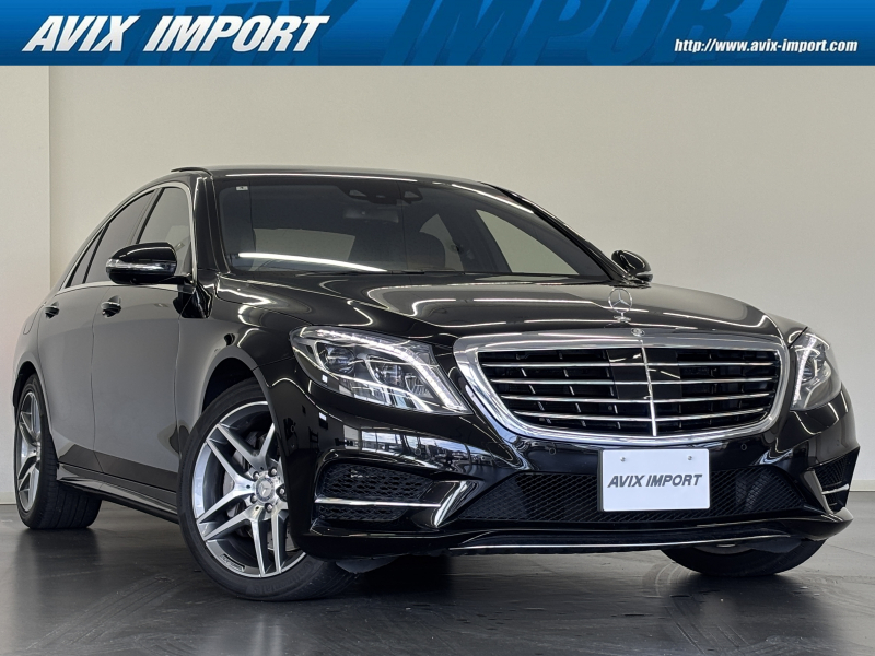 メルセデスベンツ Sクラス S300h ｴｸｽｸﾙｰｼﾌﾞ 右H 正規D車 ﾊﾟﾉﾗﾐｯｸR 黒ﾅｯﾊﾟ革 ｼｰﾄﾋｰﾀｰ 純正ﾅﾋﾞ地ﾃﾞｼﾞ Bｶﾒﾗ＆PTS HUD ﾚｰﾀﾞｰｾｰﾌﾃｨｰPKG LEDﾊｲﾊﾟﾌｫｰﾏﾝｽﾍｯﾄﾞﾗｲﾄ 電動ﾄﾗﾝｸ ｷｰﾚｽｺﾞｰ AMG19ｲﾝﾁAW 禁煙