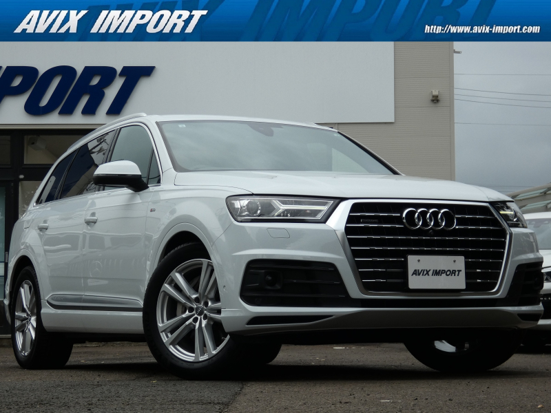 Q7