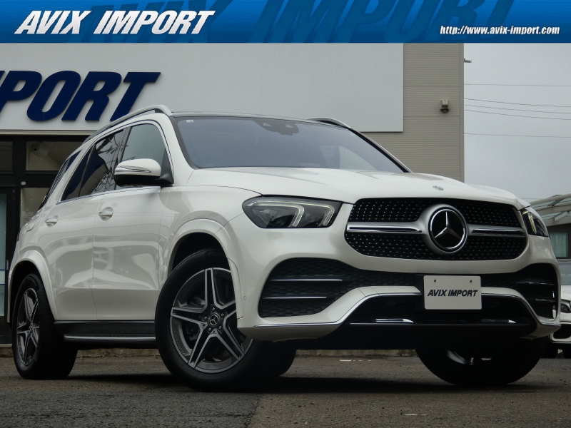 GLE