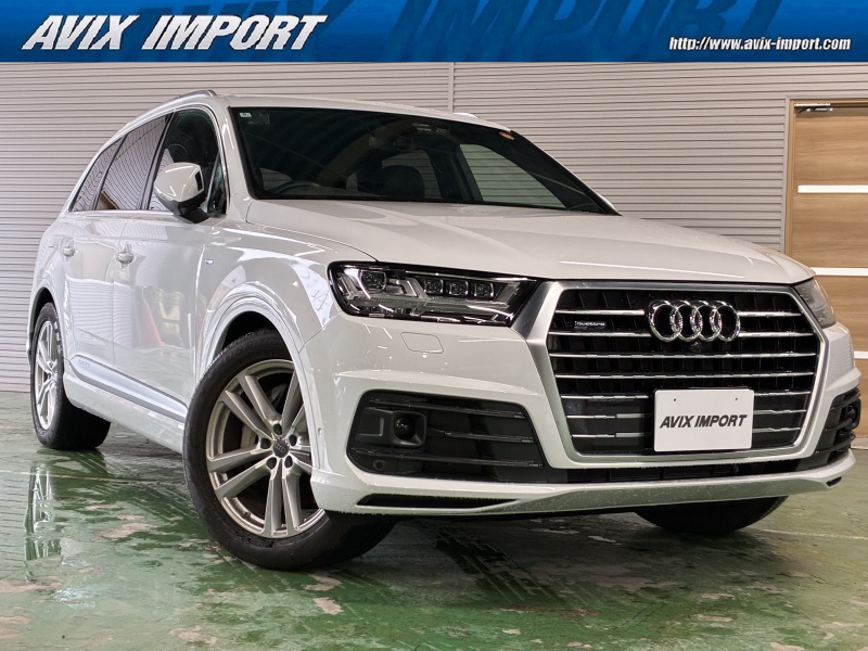 Q7