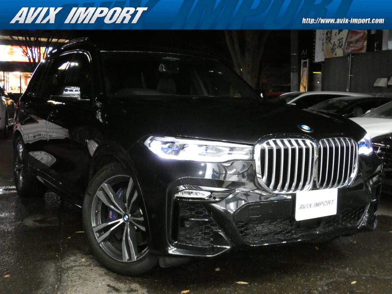 BMW X7 xDrive40d(ﾏｲﾙﾄﾞHV搭載) Mｽﾎﾟｰﾂ ｾﾚｸﾄ＆ｳｪﾙﾈｽPKG Sky LoungeﾊﾟﾉﾗﾏSR 黒革 ｼｰﾄﾋｰﾀｰ＆ﾍﾞﾝﾁﾚｰﾀｰ 2列目ｺﾝﾌｫｰﾄｼｰﾄ(6人乗り) 純正ﾅﾋﾞ harman/kardon ﾘｱｴﾝﾀｰ 3Dﾋﾞｭｰ＆HUD Pｱｼｽﾄﾌﾟﾗｽ＆Dｱｼｽﾄﾌﾟﾛ 青ｷｬﾘﾊﾟｰ 専用21AW 禁煙