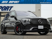 GLE