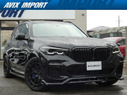 X5