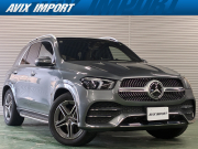 GLE