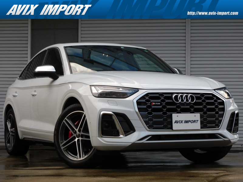 SQ5