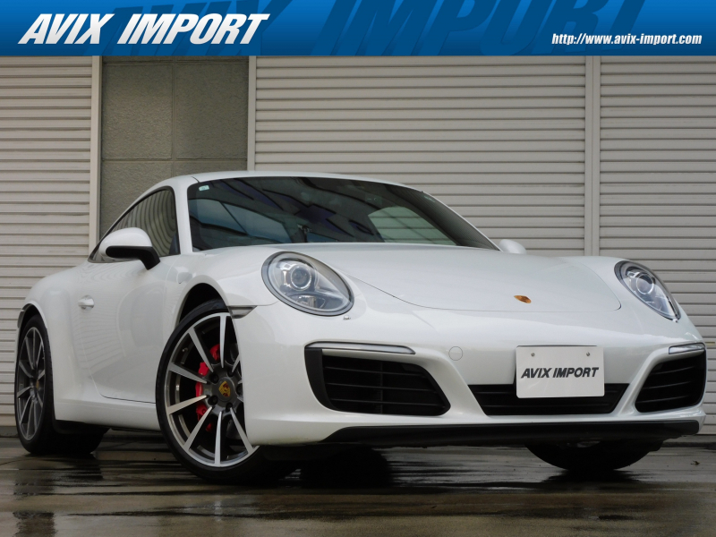 911(Type991.2)