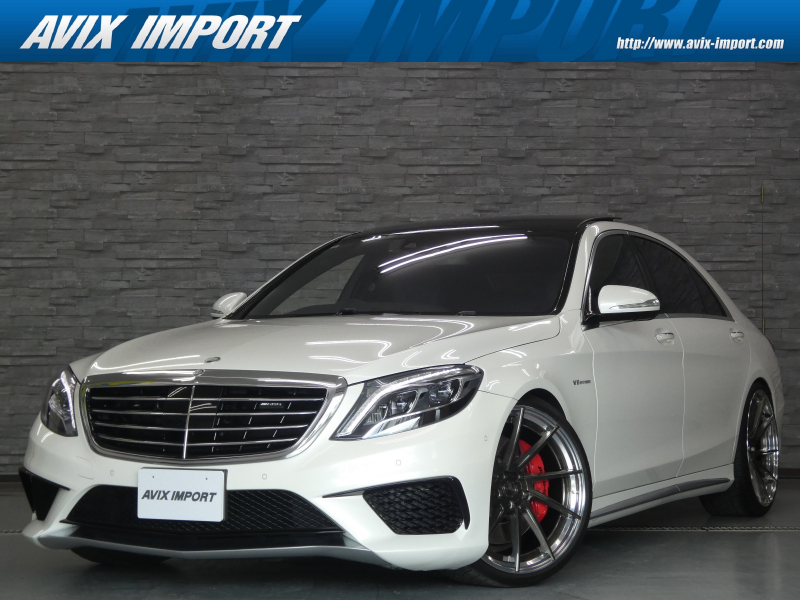 AMG Sクラス S63 AMG ﾛﾝｸﾞ MBC 右H RSP ﾊﾟﾉﾗﾏSR 黒革 ﾅﾋﾞ TV 全周囲ｶﾒﾗ ﾅｲﾄﾋﾞｭｰ PTS ﾃﾞｨｽﾄﾛ Burmester ｼｰﾄﾋｰﾀｰ ﾍﾞﾝﾁﾚｰﾀｰ ﾊﾟﾜｰﾄﾗﾝｸ ｿﾌﾄｸﾛｰｽﾞ ｴｱﾊﾞﾗﾝｽ ｴｱｻｽ LEDﾗｲﾄ BCFORGED22AW