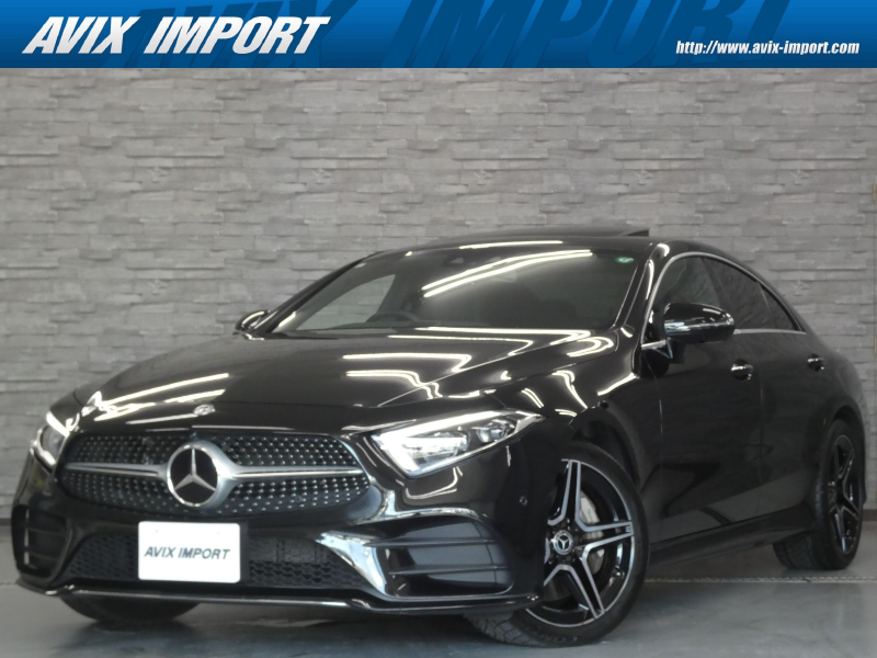 メルセデスベンツ CLS CLS450 4MATIC ｽﾎﾟｰﾂ ｴｸｽｸﾙｰｼﾌﾞPKG RSP SR 黒革 ﾅﾋﾞ TV 360°ｶﾒﾗ PTS Burmester AppleCarPlay ﾊﾟﾜｰｼｰﾄ ｼｰﾄﾋｰﾀｰ ﾍﾞﾝﾁﾚｰｼｮﾝ ﾊﾟﾜｰﾄﾗﾝｸ ｴｱﾊﾞﾗﾝｽ ﾘﾗｸｾﾞｰｼｮﾝ HUD ﾏﾙﾁﾋﾞｰﾑLED AMGｽﾀｲﾘﾝｸﾞPKG AMG19AW 弊社買取直販!!