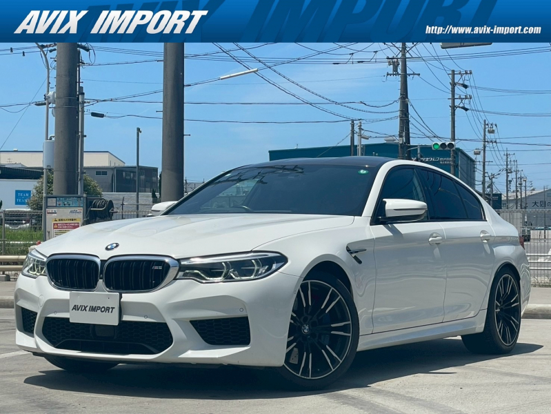 BMW Mシリーズ M5 ﾍﾞｰｽｸﾞﾚｰﾄﾞ ｺﾝﾌｫｰﾄPKG Dｱｼｽﾄ+ 黒革 harman/kardon HDDﾅﾋﾞ TV 全周C PDC ACC ﾊﾟﾜｰｼｰﾄ ﾋｰﾀｰ ﾍﾞﾝﾁﾚｰｼｮﾝ ｿﾌﾄｸﾛｰｽﾞ ﾊﾟﾜｰﾄﾗﾝｸ HUD ｺﾝﾌｫｰﾄｱｸｾｽ ｱﾀﾞﾌﾟﾃｨﾌﾞLEDﾍｯﾄﾞﾗｲﾄ 20AW