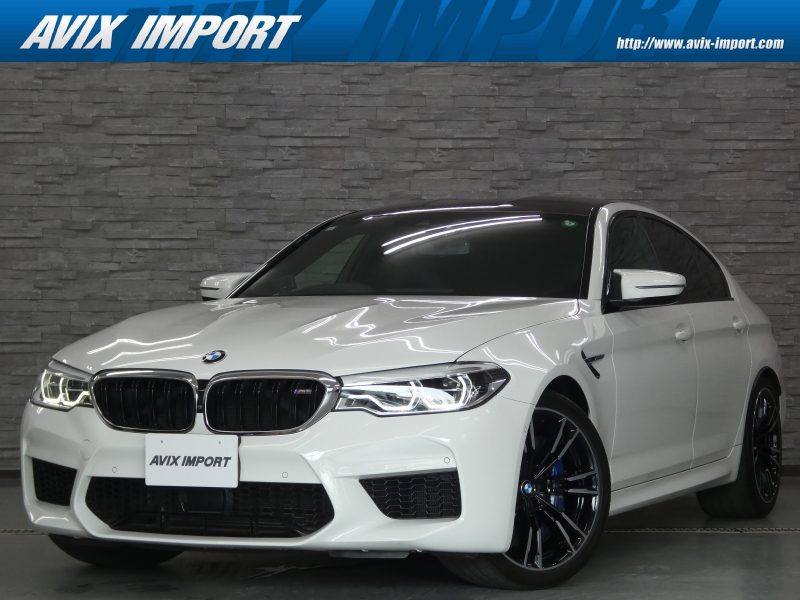 BMW Mシリーズ M5 ﾍﾞｰｽｸﾞﾚｰﾄﾞ ｺﾝﾌｫｰﾄPKG Dｱｼｽﾄ+ 黒革 harman/kardon HDDﾅﾋﾞ TV 全周C PDC ACC ﾊﾟﾜｰｼｰﾄ ﾋｰﾀｰ ﾍﾞﾝﾁﾚｰｼｮﾝ ｿﾌﾄｸﾛｰｽﾞ ﾊﾟﾜｰﾄﾗﾝｸ HUD ｺﾝﾌｫｰﾄｱｸｾｽ ｱﾀﾞﾌﾟﾃｨﾌﾞLEDﾍｯﾄﾞﾗｲﾄ 20AW